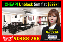 Blk 550 Woodlands Drive 44 (Woodlands), HDB 5 Rooms #157967642